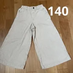 ユニクロ　コーデュロイワイドパンツ