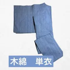 Item thumbnail for item 5de80f64-578d-4ac6-97e9-77f5210d8cab