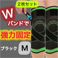 あおりんご*…プロフ必読様 リクエスト 2点 まとめ商品