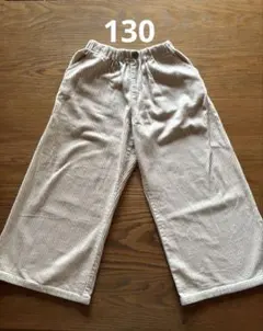 コーデュロイパンツ 130