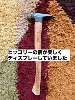 Item thumbnail for item a9e64874-f2f1-4aa8-9fda-dd43450ed413