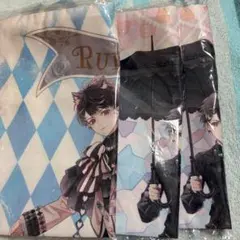 DIABOLIKLOVERS ディアラバ MILLENNIUM 無神ルキ