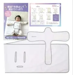 Item thumbnail for item c229b2d5-6871-4fc0-833f-b64c6fe16971