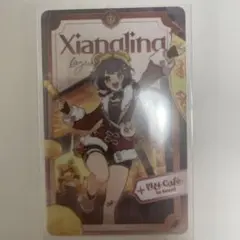 マンジ様 リクエスト 2点 まとめ商品