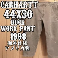 Item thumbnail for item 82b43171-cede-4400-a08c-68707cce6645