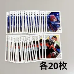 七瀬陸　アイナナ　記念日2025 トランプ　アイドリッシュセブン