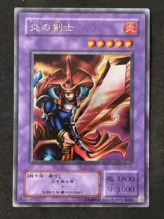 2026年最新】遊戯王コレクションカードの人気アイテム - メルカリ