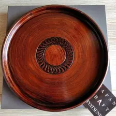 2025年最新】山中塗 丸盆の人気アイテム - メルカリ