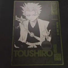 2025年最新】bleach ランドマーク 日番谷の人気アイテム - メルカリ