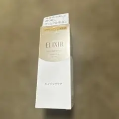 ELIXIR SKIN CARE BY AGE design time ser