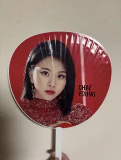 Item thumbnail for item 7752d8f7-e8ef-4035-bde1-3915dfce0dac