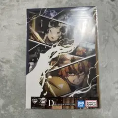 一番くじ　鬼滅の刃　ポスター