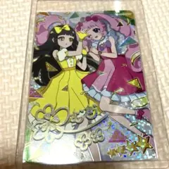 Item thumbnail for item 6766bcb9-2815-4aaf-8620-53638f0c5b76