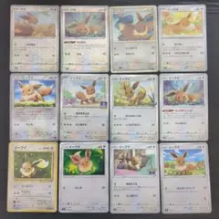 ポケモンカード イーブイ 12枚セット