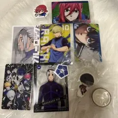 ♡ ブルーロック グッズまとめ売り