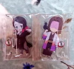 鬼滅の刃 みにきゃら繋がるランダムアクリルスタンド 産屋敷耀哉 御館様 魘夢