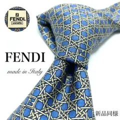 Item thumbnail for item 91760059-c7ca-471e-a4b0-d098600eb18a