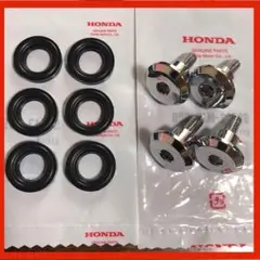 CBR400F用 シリンダーヘッド シーリングボルト メクラボルト 検CBX