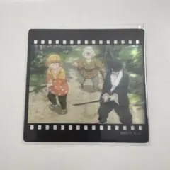 鬼滅の刃 ダイニング お楽しみくじ 獪岳 善逸 桑島 フィルム風クリアカード