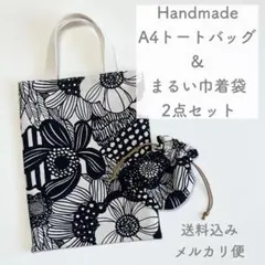 Item thumbnail for item e9ea5005-231e-4cef-adfa-d30146fcde41