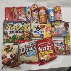 アミューズメントお菓子　お菓子まとめ売り　お菓子詰め合わせ
