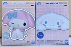 2025年最新】Sofvimates シナモロールの人気アイテム - メルカリ