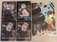 ドズル社ワークス クリアカード おらふくん おおはらMEN 特典 ポストカード