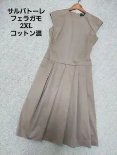 Item thumbnail for item 8e451ece-70c5-41aa-93c8-c6118944188d