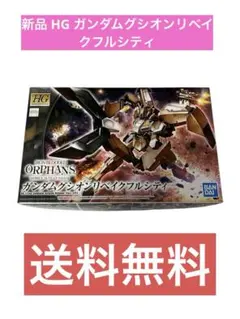 Item thumbnail for item a3779e0e-2a25-48b6-84ee-000dc27c288a