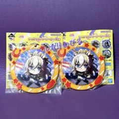 一番くじ　ウマ娘　H賞　デュランダル　ラバマス　わびる