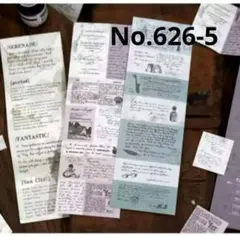 Item thumbnail for item cdee0142-2111-467d-82d8-1eaa40870cfd