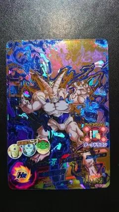 2026年最新】)HJ8-CP1一星龍の人気アイテム - メルカリ