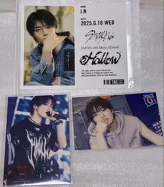 Stray Kids I.N セット