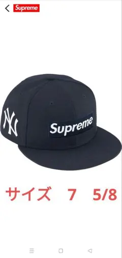 【新品未使用】Supreme　キャップ