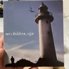 2025年最新】Mr.children サインの人気アイテム - メルカリ