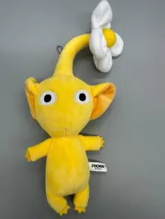正規品 ピクミン BOOK 黄ピクミン ぬいぐるみ ポーチ