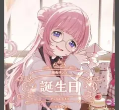≪未開封≫魔法少女まどか☆マギカ クッション 鹿目まどか シャフト