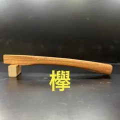 Item thumbnail for item 4914fea2-2cda-43e6-9ec8-fbdd8bc9f089