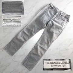 【極美品】ブルネロクチネリ デニム モニーレ カットオフ ストレート グレー