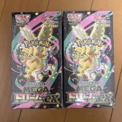シュリンク付きポケモンカード MEGAハイクラスパックドリームEX 2BOX
