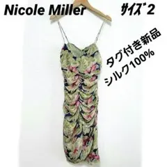 Nicole Miller#タグ付き新品#シルク100%#キャミワンピース#花柄のサムネイル