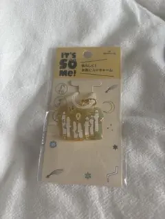 ムーミン　目印チャーム　ニョロニョロ