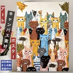 黒猫様 リクエスト 2点 まとめ商品