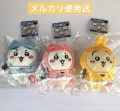 2025年最新】ちいかわ滋賀限定忍者の人気アイテム - メルカリ