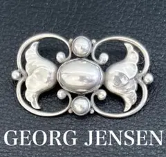 Item thumbnail for item b30acfae-ddc3-4e51-a877-f251ed3ab833