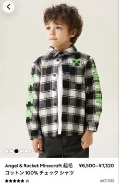 Item thumbnail for item 8a858fb1-3f37-4c2f-8d03-03a0210c0c2f