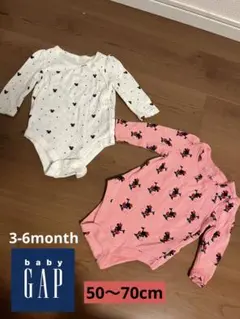 ベビー長袖ロンパース2枚セット3-6month