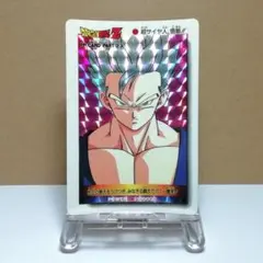 No.979 同梱で１８０円引き ドラゴンボールＺ ＰＰカード アマダ