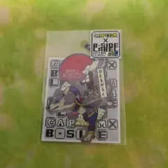 モンハン　B-SIDE　コラボステッカー　オトモガルク