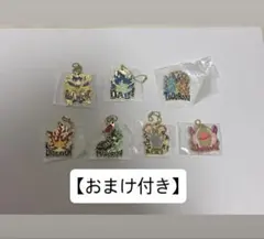 【おまけ付き】ヒロアカ 一番くじ　連なる星霜 G賞 メタルチャーム まとめ売り